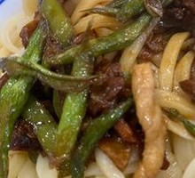 Hand-Kneaded Noodles