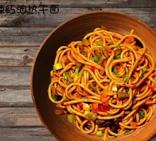 Spicy Sesame Oil Hot Noodles