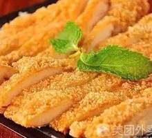 Sichuan Pepper Chicken Cutlet