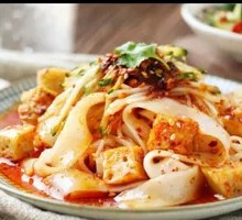 Spicy Chili Oil Noodles