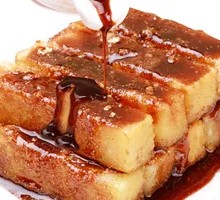 Brown Sugar Glutinous Rice Cake