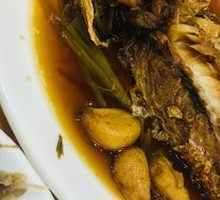 Braised Yellow Croaker