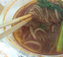 Spicy and Sour Noodles