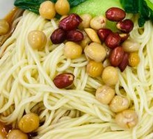 Chongqing Noodles with Sauce