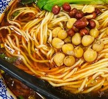 Chongqing Noodles