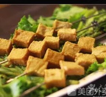 Special Braised Fish Tofu