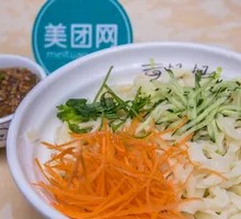 Hot Pot Handmade Noodles