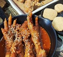 Spicy Korean Chicken Feet