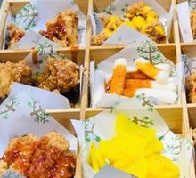 Nine-grid Fried Chicken