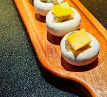 King Oyster Mushroom