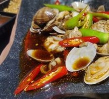 Spicy Cold-Marinated Clams