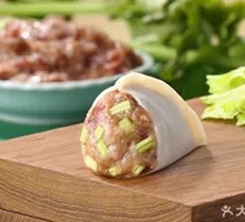 Beef and Scallion Dumplings