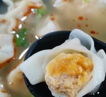 Egg Yolk Pork Dumplings