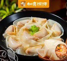 Shrimp and Corn Dumplings