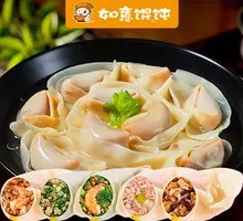 Family Feast Dumplings