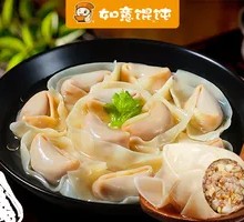 Fresh Pork and Napa Cabbage Dumplings