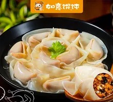 Chicken and Mushroom Dumplings