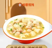Chicken and Pork Dumplings in Broth