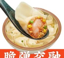 Shrimp and Corn Dumplings