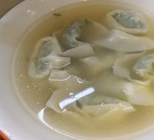 Fresh Herb and Pork Dumplings