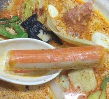 Spicy Hot Pot
