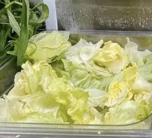 Romaine lettuce