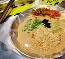 Self-Service Condiments