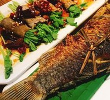 Bamboo Grass Wrapped Crucian Carp