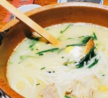 Scholar's Rice Noodles