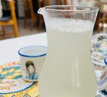 Rice Wine