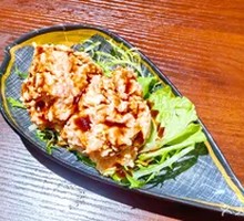 Japanese-Style Mashed Potatoes