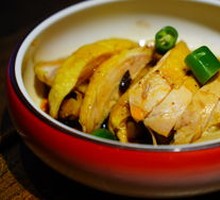 Scallion and Sichuan Pepper Chicken