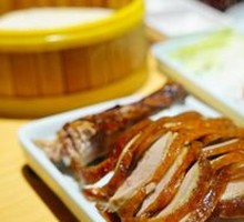 Roast Duck