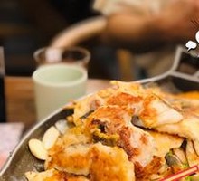 Vegetarian Grilled Fish