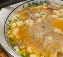 Lamb Soup with Flatbread
