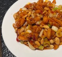 Kung Pao Chicken
