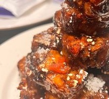 Steamed glutinous rice cake