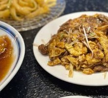 Sour Stir-Fried Egg with Wood Ear Mushrooms