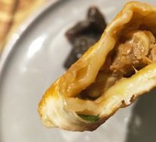 Pork and scallion dumpling bread