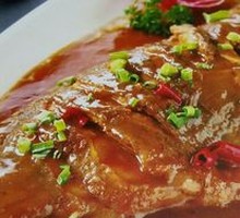 Special Stinky Salmon