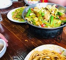 Spicy Cauliflower in Hot Pot
