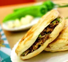 Braised Flatbread with Meat