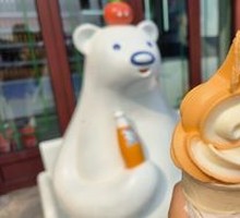 Colorful Ice Cream Cone