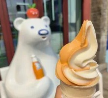 Orange Milk Parfait Ice Cream