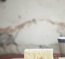 Pineapple Frozen Yogurt Cheesecake