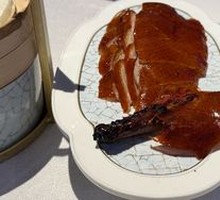 Fulu Shuangxin Beijing Red Wine Roast Duck