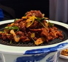 Cumin Green Onion Inner Mongolia Lamb