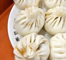 Pork Three-Fresh Steamed Buns