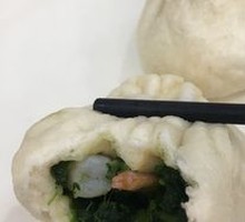 Fresh Shrimp with Chinese Mustard Greens