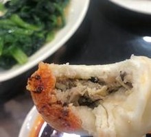 Watercress and Shrimp Dumplings